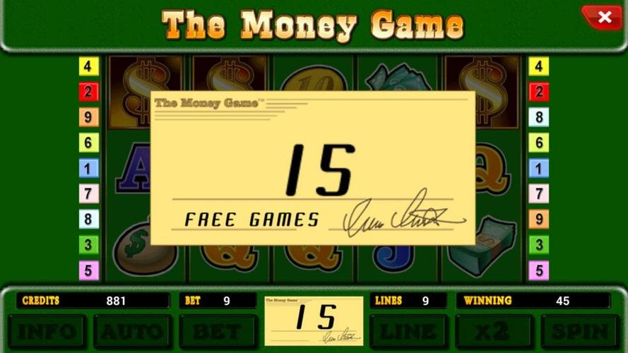 dhankesari lottery result 26 tarikh icon
